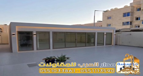 مجالس خارجية مودرن في الرياض